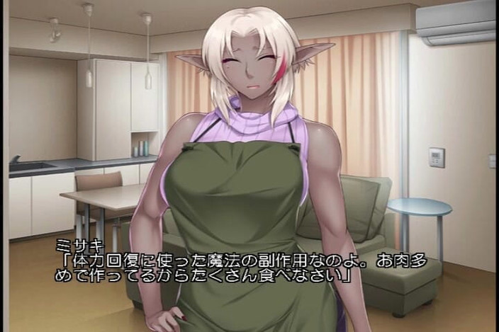 Hentai Eagle: Sie kam als Dark-elf aus einer anderen Welt zurück.