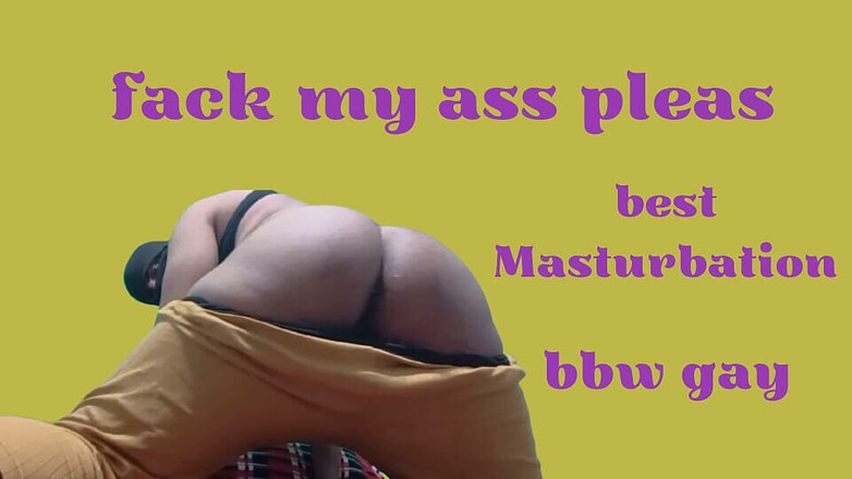 OYOTWONE: クソ野郎。ゲイのオナニー