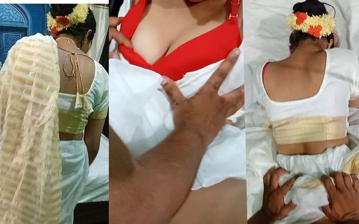 Vamika: 結婚後の南インドの妻との結婚式の夜