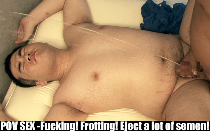 Studio Gumption: 第一人称视角性爱 - 啪啪啪啪射出大量精液！！