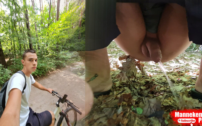 Manneken pis: おしっこ座ってムラムラしちゃう