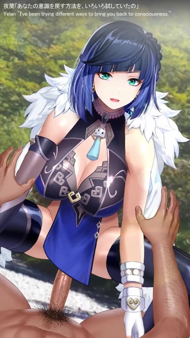 Velvixian: Yelan este în versiune dezbrăcată