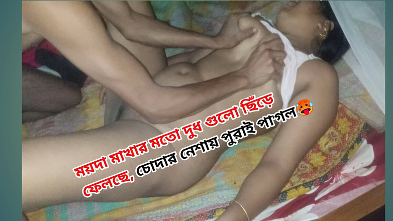 BD_Village_couple: Bangladéšský bratr a nevlastní sestra hardcore sex. Šukání obličeje, Sex zezadu,...