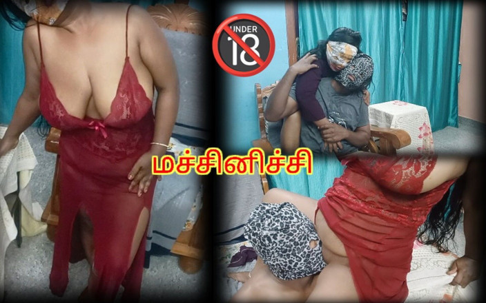 Sweethoneybgl: I Really Love to Get Fucked by My Stepsister's Husband -...
