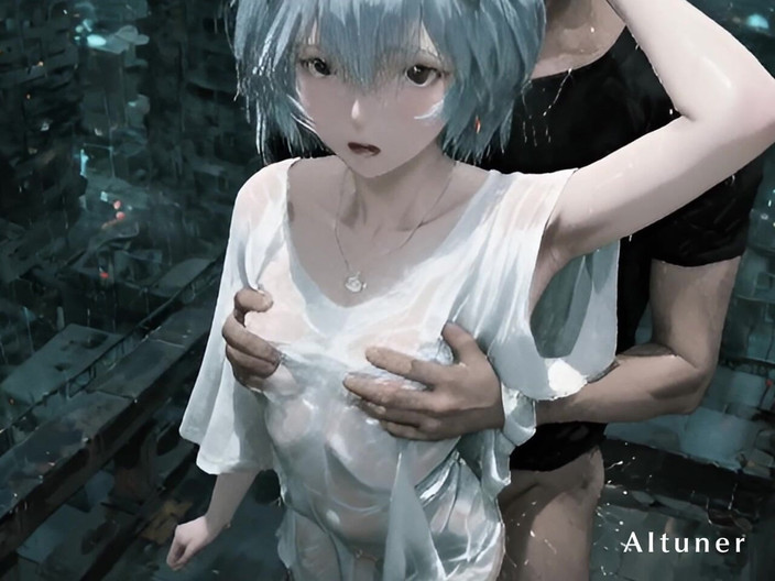 AItuner: The Joy of Being Slimmed