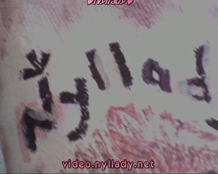 Nyllady: Mă joc cu cascheta mea de picioare și șosete din nailon