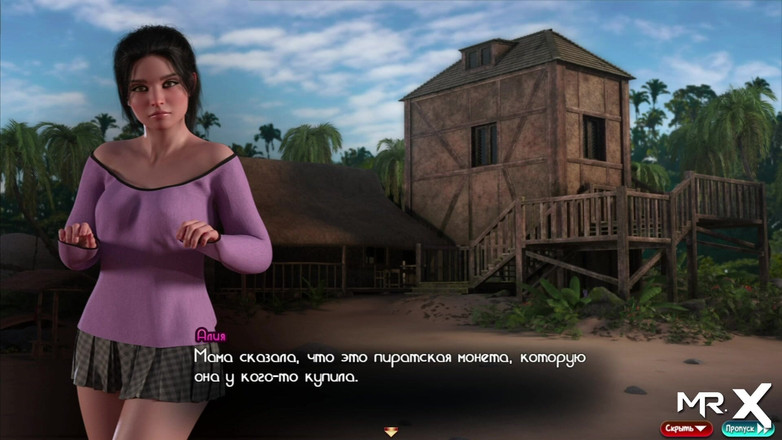 Mr Studio X: Nadia的宝藏 - 获得性感照片 e1 #111