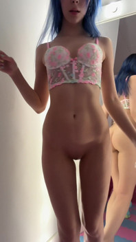 Rear View