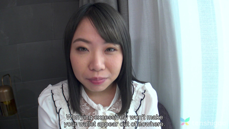 Tenshigao: Kaede Morimoto is een beetje verlegen, maar reageert op onze...