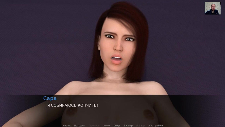 3DXXXTEEN2 Cartoon: Hot sex and cumshot inside tight wet pussy - 3D porn - cartoon...