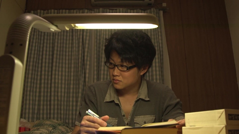 MBM3988: A164f07 My Foolish Son Is Tormented by His Mother's Nightly...