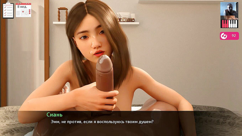 3DXXXTEEN2 Cartoon: Массажистка играет с большим членом мужика и дрочит ему до камшота - 3D порно - мультяшный секс