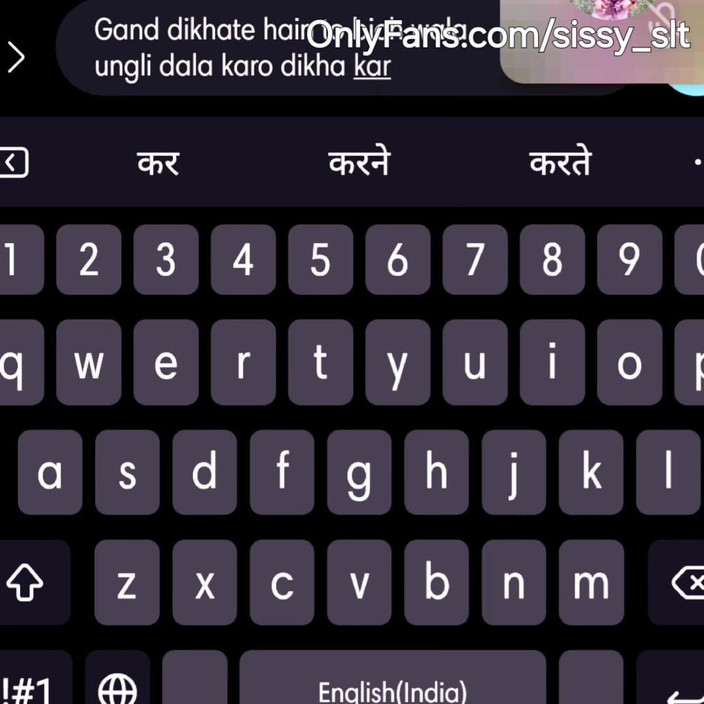 Sissy Bisexual: La sissy sissy con il clitoride più piccolo