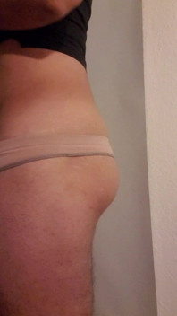 Ass in Panties