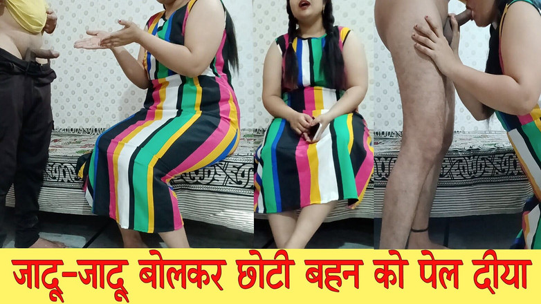 Jony Darling: Ngày 03 Anh kế tiết lộ phép thuật cho chị kế...