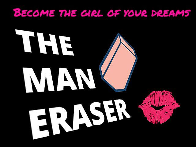 Campsissyboi: AUDIO ONLY - 男の消しゴム強化オーディオバージョン