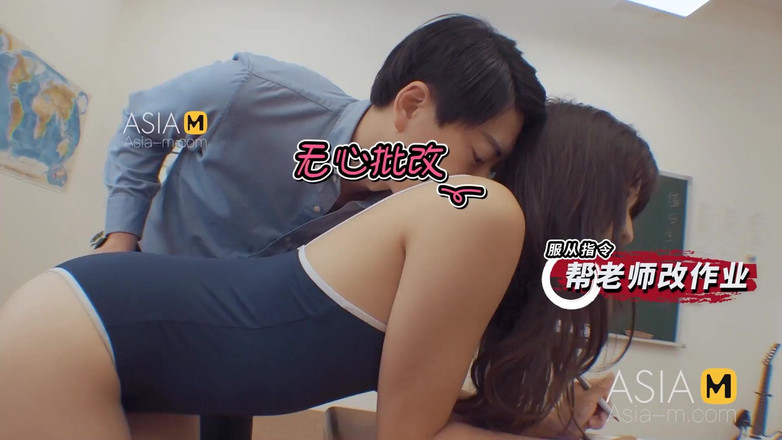 ModelMedia Asia: Mtvq17-ep1-program Hledání pokladu! Bohyně! Ep1 / Bitva o znovuzískání vstupenky na...