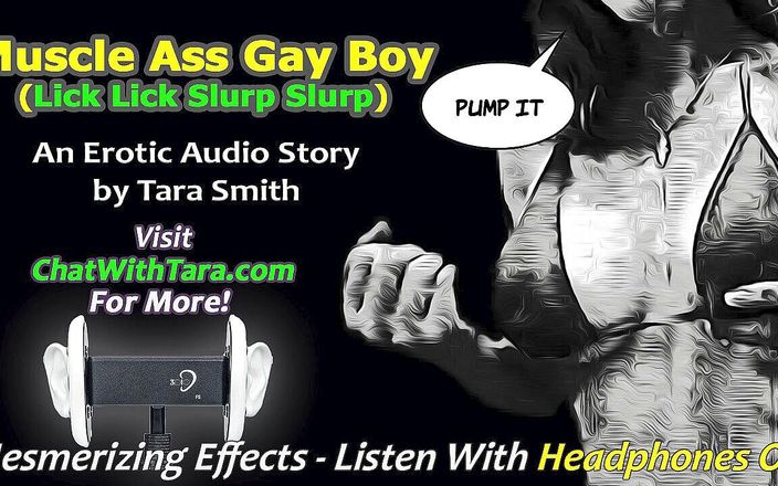 Dirty Words Erotic Audio by Tara Smith: Audio only - muscle ass gay boi homoerotic audio story by...