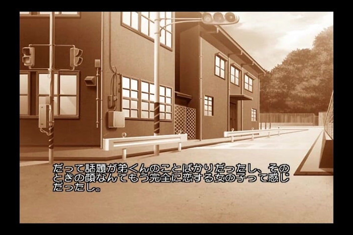 Hentai Eagle: 获得性朋友的好方法