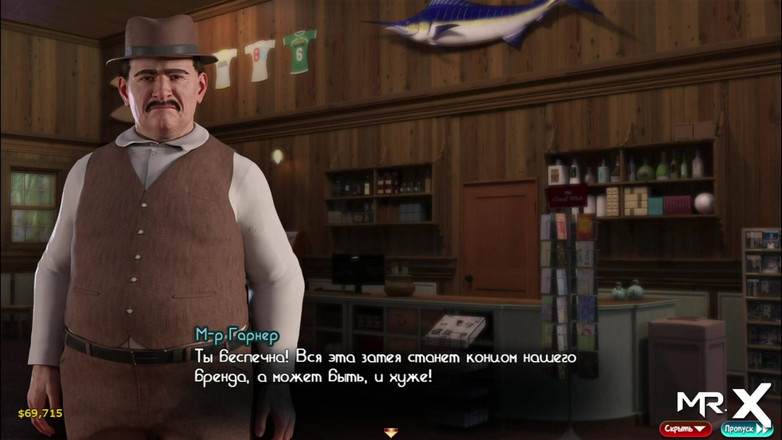 Mr Studio X: Treasureofnadia - sexy meisje dat thuis op me wacht E3 70