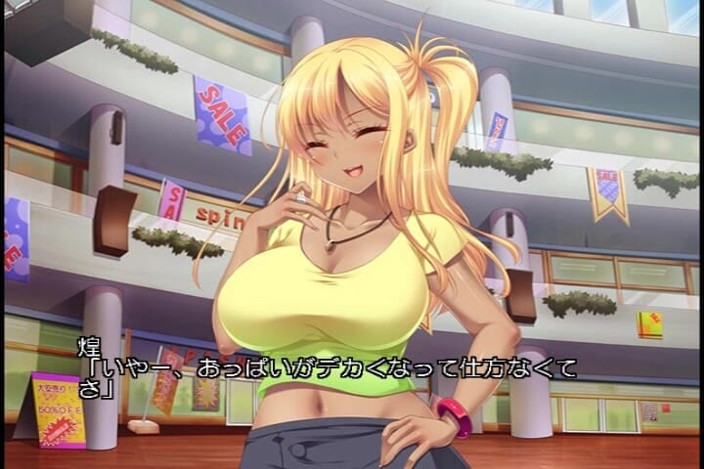 Hentai Eagle: È strano che io sia nella tua sorella? una bella...