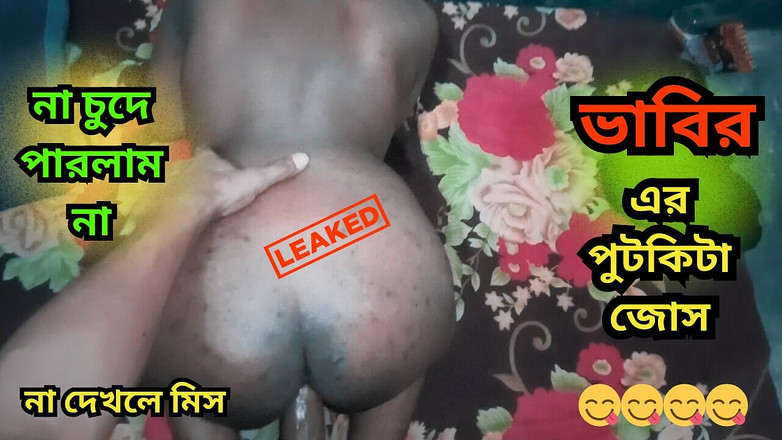 Black Beauty20: Bangladeşli yenge yatak odasında devar tarafından sert sikiliyor bangla drity...