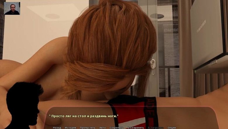 3DXXXTEEN2 Cartoon: Girl sucks the guy's dick and swallows his sperm while...