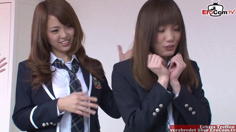 EroCom: Reverse Gangbang with Japanese Girls