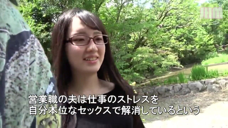 Japanese Hentai Matings: Verbotene heiße quelle - shiori, 25, eine verheiratete frau - 1