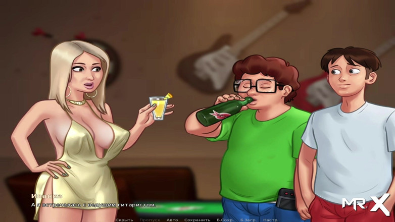 Mr Studio X: SummertimeSaga - party in full swing E3 #55