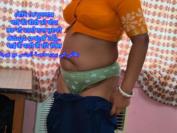 Raja puja: Mallu coppia scopata romantica calda in Saree, coppia indiana sesso...