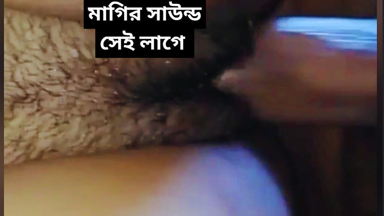 Shopna25: Bangla freundin sex