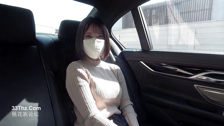 Sky Angel: Anjo asiático 570