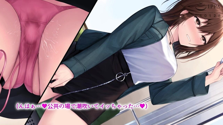Hentai Eagle: I Seduced My Girlfriend's Best Friend, Turned Her Into a...