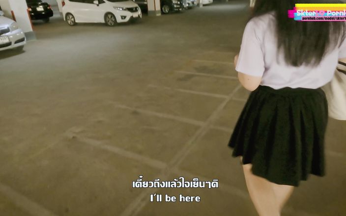 18_honey: 在大学停车场口交