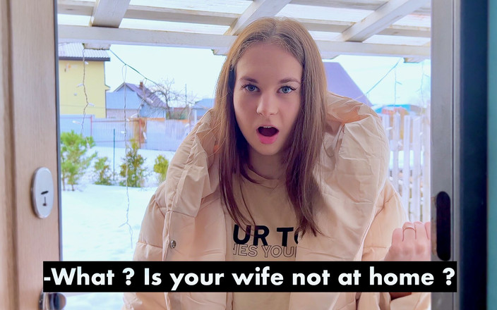 Anna Sibster: 私の友人の夫はヒントを理解していないので、私はちょっとしたトリックに頼らなければなりませんでした