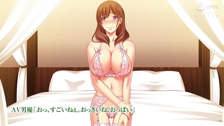 Hentai Eagle: Motion Anime: Debiut debiutanta av - zastanawiam się, ile cum to...
