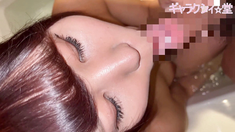 Asian happy ending: Asijský anděl 2134