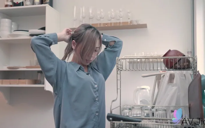 AV Jiali: Lin misses work and a colleague comes to her and...