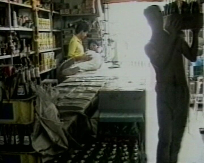 Gay RetroX VHS: 燃えるような男性の喜びの狩り #3