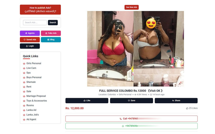 SL hardcore: 나는 그녀에게 전화를 걸어 그녀에게 내 호텔 방으로 와서 나와 섹스를 하라고 권유했다.