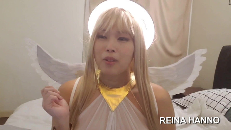 Reina Hanno: Angel Reina Hanno éblouit avec Halo et Divine Cream