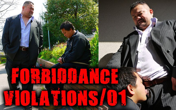 Studio Gumption: वर्जित -1st