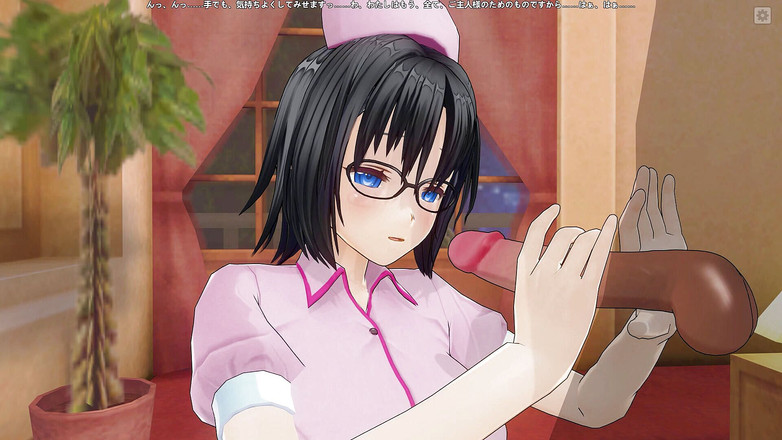 H3DC: Jururawat Hentai 3D memeriksa zakar awak