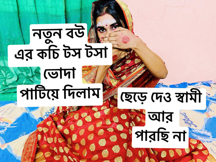 Bdsex24: 自分の妻との結婚後の9月1日の夜のハードセックス