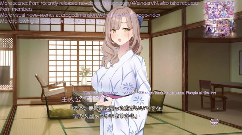 Eroge Dimension: Расслабляющая поездка по горячей весне, которая заставит вас почувствовать себя более взрослым, сцена 1-3