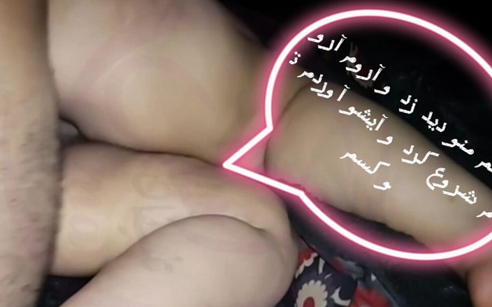 Tansiqat: Persian Iranian Wife Fucked in All Positions