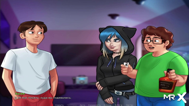 Mr Studio X: Summertime saga - la fiesta comienza en el karaoke E1 # 41