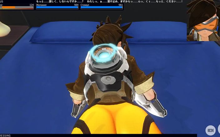 H3DC: 3d hentai overwatch tracer quería sexo contigo - en primer plano