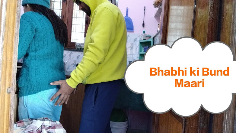 bibiji15: 치킨 Bnate Hue Bhabhi Ki Bund Maari